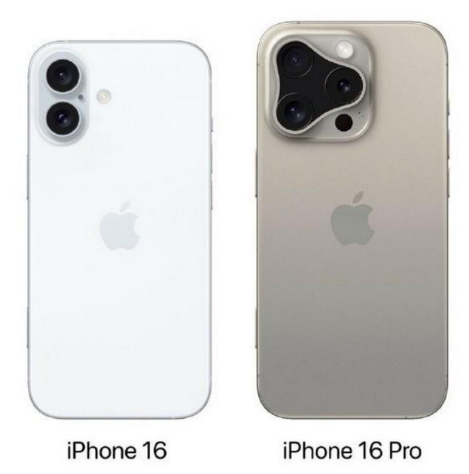 和平苹果16维修网点分享iPhone16系列提升明显吗