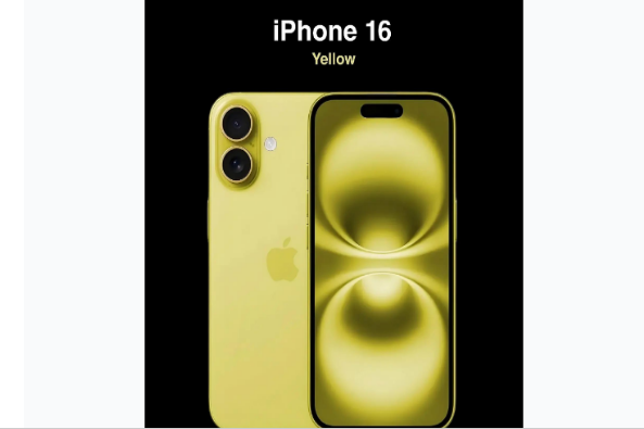 和平苹果手机维修分享iPhone 16换电池 