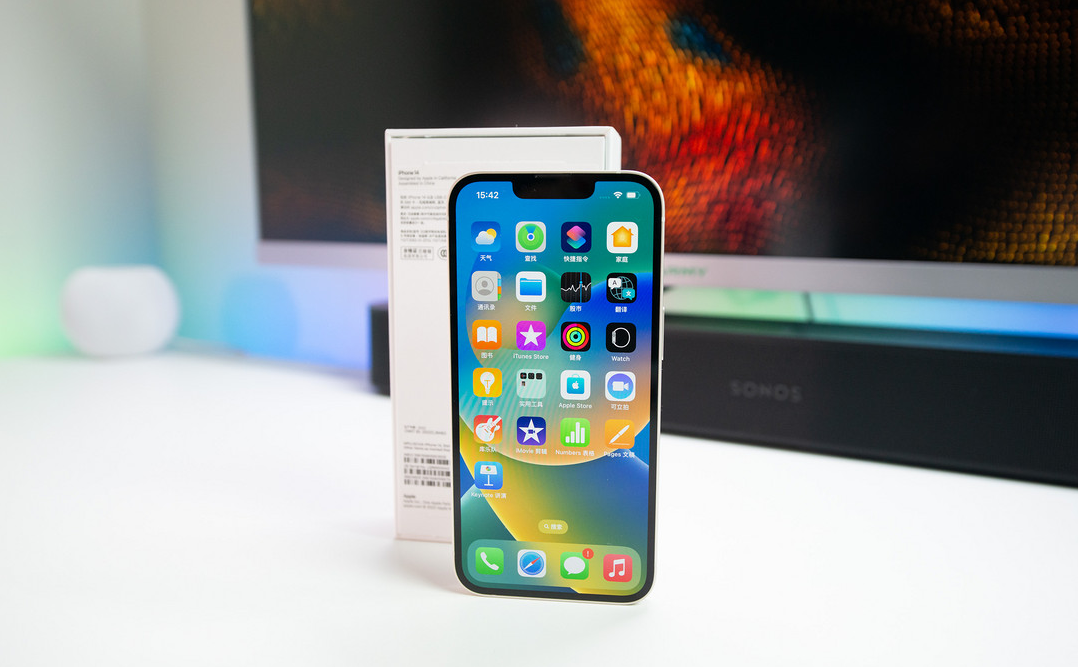 和平苹果维修点分享iPhone 14进水维修 