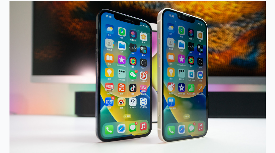 和平苹果维修点分享iPhone 14 Plus进水维修 
