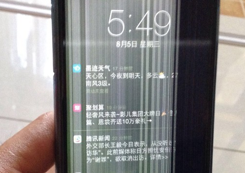 1788164298419919.png